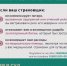 Информация для любителей путешествовать: решение спора со страховой организацией без суда. - Центр соцобслуживания населения