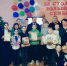 За столом большой семьи - Центр соцобслуживания населения