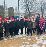 Митинг