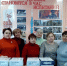 Сбор гуманитарной помощи - Центр соцобслуживания населения
