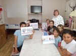 Помощь рядом, стоит только позвонить