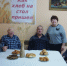 Как хлеб на стол пришел - Центр соцобслуживания населения