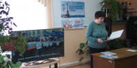 Информационный час: «День воссоединения Крыма с Россией» - Центр соцобслуживания населения