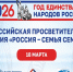 TcwEY390AAjKe9w1Up7IWC0AX5Ok3yNi0FPbs2n1ytnfZOVfqGmwHEHiXOKPL_z_T4_La0B1-AwhgZ7z7f0RJW72 - Избирательная комиссия